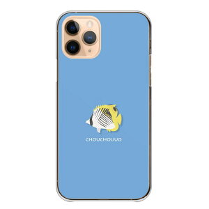 Redmi Note 10 Pro �P�[�X �J�o�[ ���h�~ ���b�h�~�[ �m�[�g 10�v�� �X�}�z�P�[�X �n�[�h�P�[�X �� �M�ы� �N�}�m�~ �i�����E�n�M �n�R�t�O ���}�� ���킢�� �C �u���[ �����|�C���g �n�[�h�J�o�[ 