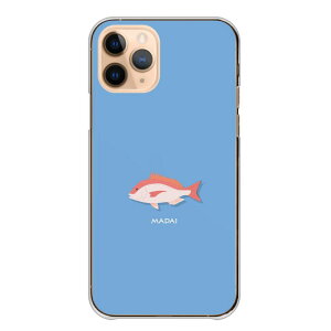 �_���z�E50��OFF�N�[�|���^ Redmi Note 10 Pro �P�[�X �J�o�[ ���h�~ ���b�h�~�[ �m�[�g 10�v�� �X�}�z�P�[�X �n�[�h�P�[�X �� �M�ы� �N�}�m�~ �i�����E�n�M �n�R�t�O ���}�� ���킢�� �C �u���[ ��