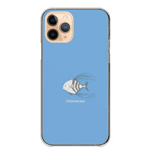 �_���z�E50��OFF�N�[�|���^ Google Pixel 8a GooglePixel8a �P�[�X �J�o�[ �O�[�O���s�N�Z��8a �X�}�z�P�[�X �n�[�h�P�[�X �� �M�ы� �N�}�m�~ �i�����E�n�M �n�R�t�O ���}�� ���킢�� �C �u���[ �����|