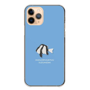 �_30%�I�t�����N�[�|���z�z�^ Redmi Note 10 Pro �P�[�X �J�o�[ ���h�~ ���b�h�~�[ �m�[�g 10�v�� �X�}�z�P�[�X �n�[�h�P�[�X �� �M�ы� �N�}�m�~ �i�����E�n�M �n�R�t�O ���}�� ���킢�� �C �u���[