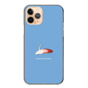 �_30��OFF�N�[�|���z�z�^ Redmi Note 10 Pro �P�[�X �J�o�[ ���h�~ ���b�h�~�[ �m�[�g 10�v�� �X�}�z�P�[�X �n�[�h�P�[�X �� �M�ы� �N�}�m�~ �i�����E�n�M �n�R�t�O ���}�� ���킢�� �C �u���[ ����