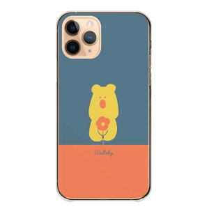 Redmi Note 13 Pro 5G Redmi 12 5G P[X n[h bh~[m[g11 Redmi Note 11 Pro Redmi Note 10 Pro Note10 P[X Jo[ X}zP[X n[hP[X   p_ RA 킢 ؍ ݃J[