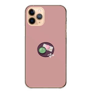 iPhone 16 iPhone16 P[X Jo[ ACtH16 X}zP[X n[hP[X aَq   킢    a  g Vv n[hJo[ X}zJo[ gуP[X