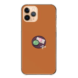 arrowsP[X A[YP[X arrows Alpha F-51F We2 F-52E M07 We2 Plus F-51E M06 A[Y At@ EB[ arrows n[h Jo[ X}zP[X n[hP[X aَq   킢   