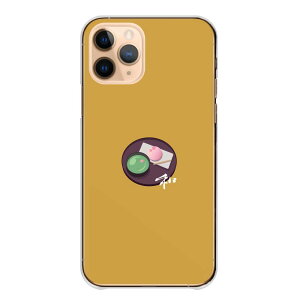 Google PixelP[X O[OsNZP[X Google Pixel10Pro XL Google Pixel10Pro 9a 9Pro XL 8a O[OsNZ10 aَq   킢    a  g Vv X}zJ