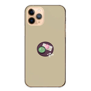 iPhone 17 iPhone17 P[X Jo[ ACtH17 X}zP[X n[hP[X aَq   킢    a  g Vv n[hJo[ X}zJo[ gуP[X