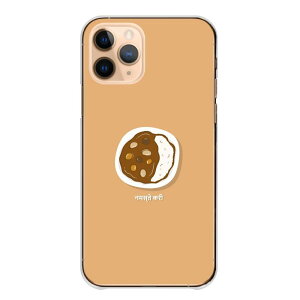 �_30��OFF�N�[�|���z�z�^ Redmi Note 13 Pro 5G Redmi 12 5G �P�[�X �n�[�h ���b�h�~�[�m�[�g11 Redmi Note 11 Pro Redmi Note 10 Pro Note10 �P�[�X �J�o�[ �X�}�z�P�[�X �n�[�h�P�[�X �H�ו� �J���[ �J���[���C�X ��