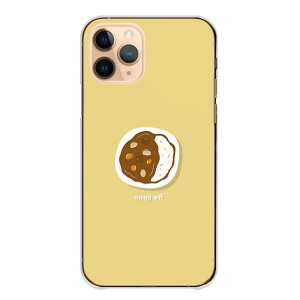 Redmi Note 13 Pro 5G Redmi 12 5G �P�[�X �n�[�h ���b�h�~�[�m�[�g11 Redmi Note 11 Pro Redmi Note 10 Pro Note10 �P�[�X �J�o�[ �X�}�z�P�[�X �n�[�h�P�[�X �H�ו� �J���[ �J���[���C�X �����|�C���g �C���X�g ��