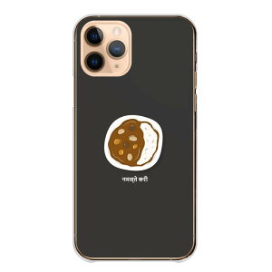 Redmi Note 13 Pro 5G Redmi 12 5G �P�[�X �n�[�h ���b�h�~�[�m�[�g11 Redmi Note 11 Pro Redmi Note 10 Pro Note10 �P�[�X �J�o�[ �X�}�z�P�[�X �n�[�h�P�[�X �H�ו� �J���[ �J���[���C�X �����|�C���g �C���X�g ��