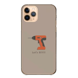 VvX}z P[X VvX}z7 A404SH VvX}z6 VvX}z5 4 Jo[ X}zP[X H DIY dhCo[ |Cg CXg  Vv N[ Vv