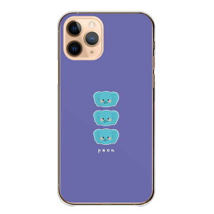 Redmi Note 13 Pro 5G Redmi 12 5G �P�[�X �n�[�h ���b�h�~�[�m�[�g11 Redmi Note 11 Pro Redmi Note 10 Pro Note10 �P�[�X �J�o�[ �X�}�z�P�[�X �n�[�h�P�[�X �]�E �������� �� �C���X�g �G�{ ���� �L�b�Y ���ǂ�