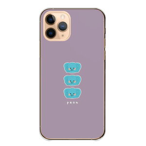 OPPO A55s 5G A55s5G �P�[�X �J�o�[ �I�b�| A55s 5G �X�}�z�P�[�X �n�[�h�P�[�X �]�E ���킢�� �������� �� �C���X�g �G ���킢�� �s���N �p�[�v�� �L�b�Y �n�[�h�J�o�[ �X�}�z�J�o�[ �g�уP�[�X
