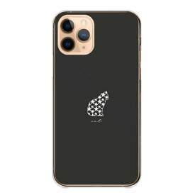 arrowsケース アローズケース arrows We3 F-52G M09 Alpha F-51F We2 F-52E M07 We2 Plus アローズ アルファ ウィー ハード カバー スマホケース ハードケース 猫 ねこ ネコ 花柄 フラワー きれい おしゃれ ワンポイント 透明ケース クリアケース