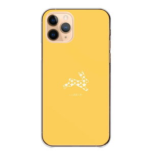 Redmi Note 11 Pro Note11Pro �P�[�X �J�o�[ ���h�~ �m�[�g11 �v�� �X�}�z�P�[�X �n�[�h�P�[�X ������ �E�T�M �e �ԕ� �t�����| ���ꂢ ������� �����|�C���g �����P�[�X �N���A �n�[�h�J�o�[ �X�}�z