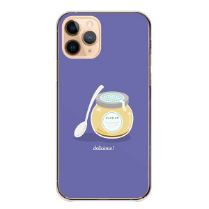 �_�|�C���g10�{�I�������^ Xperia 10 VII 10VII SO-52F SOG16 A502SO �P�[�X �J�o�[ �G�N�X�y���A �X�}�z�P�[�X �n�[�h�P�[�X �v���� �X�C�[�c �H�ו� ���킢�� �����P�[�X �s���N ���F �x�[�W�� �K�[��