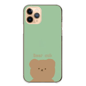 _30%OFFN[|zz^ Redmi Note 13 Pro 5G Redmi 12 5G P[X n[h bh~[m[g11 Redmi Note 11 Pro Redmi Note 10 Pro Note10 P[X Jo[ X}zP[X n[hP[X  N} efBxA F Aj}