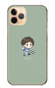 �_30��OFF�N�[�|���z�z�^ iPhone SE (��2����) iPhoneSE(��2����) �P�[�X �J�o�[ �A�C�t�H�� �X�}�z�P�[�X �n�[�h�P�[�X �T�b�J�[�� �j�̎q �V���[�g �����j�q �X�|�[�c �C���X�g ���킢�� �����݃J