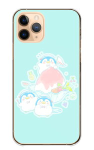 Galaxy S24 Ultra SC-52E �P�[�X �J�o�[ �M�����N�V�[ S24 �E���g�� �X�}�z�P�[�X �n�[�h�P�[�X �y���M�� �؂񂬂� �����X �� ���킢�� ����₩ �t���[�c �ʕ� ���F �� �O���[�� �n�[�h�J�o�[ �X�}�z