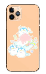 OPPO Find X3 Pro OPG03 �P�[�X �J�o�[ �I�b�| �t�@�C���h X3 �v�� �X�}�z�P�[�X �n�[�h�P�[�X �y���M�� �؂񂬂� �����X �� ���킢�� ����₩ �t���[�c �ʕ� ���F �� �O���[�� �n�[�h�J�o�[ �X�}�z