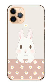 スマホケース 全機種対応 ハードケース iPhoneケース Androidケース うさぎ うさちゃん 動物 花柄 花 くすみカラー くすみ 可愛い かわいい 大人女子 送料無料 iPhoneSE Pro max MAX plus mini Xperia AQUOS Galaxy アンドロイド