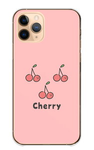Xperia Ace II AceII SO-41B �P�[�X �J�o�[ �G�N�X�y���A �G�[�X �X�}�z�P�[�X �n�[�h�P�[�X �������� �T�N�����{ �t���[�c �؍� ���킢�� ��邢 ���L���� �X�}�C�� �p�X�e�� �s���N �n�[�h�J�o