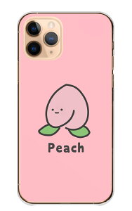 炭炭X}[gtH P[X 炭炭X}[gtH F-53E a A401FC F-52B 炭炭tH 4 Jo[ X}zP[X    t[c ʕ ؍ ɂ 킢 邢 L p