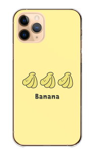 �_30%�I�t�����N�[�|���z�z�^ arrows�P�[�X �A���[�Y�P�[�X arrows Alpha F-51F We2 F-52E M07 We2 Plus F-51E M06 �A���[�Y �A���t�@ �E�B�[ arrows �n�[�h �J�o�[ �X�}�z�P�[�X �n�[�h�P�[�X �o�i�i �΂Ȃ� �t