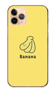 �_30%OFF�N�[�|���z�z �Z�[���^ Google Pixel 7a GooglePixel7a �P�[�X �J�o�[ �O�[�O���s�N�Z��7a �X�}�z�P�[�X �n�[�h�P�[�X �o�i�i �΂Ȃ� �t���[�c �ʕ� �؍� ���킢�� �ɂ������ �X�}�C�� ���L