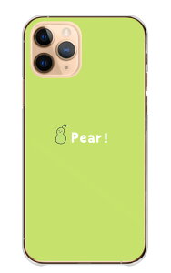 Android One S10 P[X n[h Android One S9 S8 S7 AhCh S10 S9 S8 S7 X5 P[X Jo[ X}zP[X X}zJo[ n[hP[X  iV Ȃ t[c ʕ ؍  L pXe