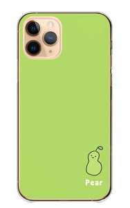 Android One S10 P[X n[h Android One S9 S8 S7 AhCh S10 S9 S8 S7 X5 P[X Jo[ X}zP[X X}zJo[ n[hP[X  iV Ȃ t[c ʕ ؍  L pXe