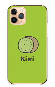スマホケース 全機種対応 ハードケース iPhoneケース アンドロイド キウイ フルーツ 韓国 かわいい スマイル にこちゃん ゆるい ゆるキャラ パステル グリーン iPhone16e Google Pixel aquos エクスペ