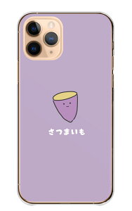 AQUOS wish5 SH-52F AQUOS R10 wish4 sense9 P[X n[h ANIXwish5 ANIXZXR10 + vX Jo[ X}zP[X H Hו CXg  I  ` ؍  邢 AQUOS sense8 sense7 plus