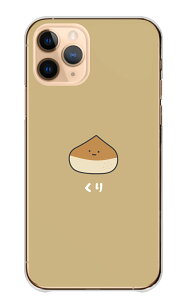 Android One S10 P[X n[h Android One S9 S8 S7 AhCh S10 S9 S8 S7 X5 P[X Jo[ X}zP[X X}zJo[ n[hP[X H Hו CXg  I  ` ؍  邢