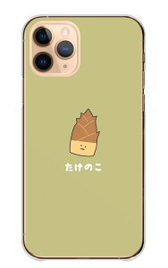 HUAWEIP[X t@[EFCP[X HUAWEI P40 lite 5G E P30 lite Premium t@[EFC P30 Jo[ ܂ I  ܂ H ؍ 킢 邢 L pXe ɂ HUAWEIJo[ t@
