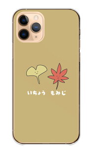 Redmi Note 13 Pro 5G Redmi 12 5G P[X n[h bh~[m[g11 Redmi Note 11 Pro Redmi Note 10 Pro Note10 P[X Jo[ X}zP[X n[hP[X H Hו CXg  I  ` ؍  邢