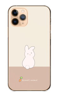 �_���z�E50��OFF�N�[�|���^ AQUOS R5G SH-51A SHG01908SH SH-RM14 �P�[�X �J�o�[ �A�N�I�X �X�}�z�P�[�X �n�[�h�P�[�X �� �L �A�q�� ������ �A�q�� �n���l�Y�~ �n���X�^�[ �J���E�\ ���L���� ���킢�� 