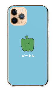 _zN[|zz^ X}zP[X S@Ή n[hP[X iPhoneP[X AhCh  g}g jW イ Lxc ܂˂ 卪 s[} A{Jh ɂ iPhone16e Googl