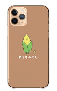 OPPO Reno7 A Reno7A �P�[�X �J�o�[ �I�b�|���m7 A �I�b�|���m7 A �X�}�z�P�[�X �n�[�h�P�[�X ��� �g�}�g �j���W�� ���イ�� �L���x�c ���܂˂� �卪 �s�[�}�� �A�{�J�h �ɂ������ �n�[�h�J�o�[ �X