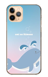 Google Pixel 7a GooglePixel7a �P�[�X �J�o�[ �O�[�O���s�N�Z��7a �X�}�z�P�[�X �n�[�h�P�[�X �����_�R �N���Q ���b�R �N�W�� �N���I�l �`���A�i�S �}���{�E �C ������ �u���[ �s���N �n�[�h�J�o�[ �X