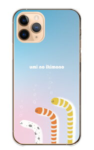 �_30%�I�t�����N�[�|���z�z�^ Google Pixel 7a GooglePixel7a �P�[�X �J�o�[ �O�[�O���s�N�Z��7a �X�}�z�P�[�X �n�[�h�P�[�X �����_�R �N���Q ���b�R �N�W�� �N���I�l �`���A�i�S �}���{�E �C ������ 