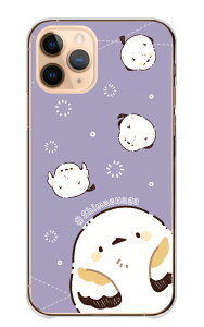 iPhone 17 P[X ACtH17 iPhone17P[X Jo[ Apple Abv X}zP[X n[hP[X V}GiK  ̗d tt 킢  ς 邢 LN^[ CXg n[h