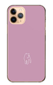 \30%OFF配布中/ iPhone 17 Pro ケース アイフォン17プロ iPhone17Pro カバー Apple アップル スマホケース ハードケース シルエット ワンポイント シンプル 猫 犬 ウサギ ペンギン ハリネズミ ほぼ無地