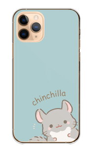 AQUOS sense9 SH-53E SHG14 A405SH SH-M29 P[X ANIXZX9 Jo[ X}zP[X n[hP[X `` 񂿂 LN^[ 킢  邢 ݃J[  tt n[h X