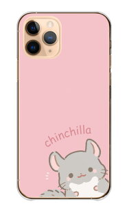 _30%OFFzz^ iPhone 17 Pro P[X ACtH17v iPhone17Pro Jo[ Apple Abv X}zP[X n[hP[X `` 񂿂 LN^[ 킢  邢 ݃J[  