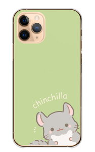 AQUOS sense9 SH-53E SHG14 A405SH SH-M29 P[X ANIXZX9 Jo[ X}zP[X n[hP[X `` 񂿂 LN^[ 킢  邢 ݃J[  tt n[h X