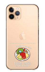 �_30%�I�t�����N�[�|���z�z�^ OPPO Reno9 A Reno9A �P�[�X �J�o�[ �I�b�|���m9 A �I�b�|���m9 A �X�}�z�P�[�X �n�[�h�P�[�X �C���R ���� �J�t�F �I�J���C���R �Z�L�Z�C�C���R ���킢�� ���� �C���X