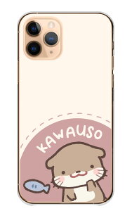 AQUOS wish4 SH-52E P[X ANIXEBbV4 Jo[ X}zP[X n[hP[X JE\ RcJE\  Vv ݃J[ 킢 邢 ق̂ڂ LbY n[h X}zJo[ 