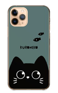 _zN[|zz^ Google Pixel 6a P[X O[OsNZ6A Jo[ X}zP[X n[hP[X L ˂ L ˂ lR  킢 ݃J[ ؍  Vv  