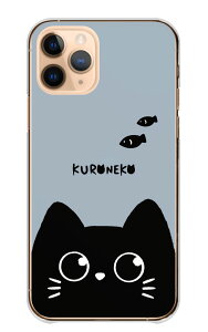 Google Pixel 6a P[X O[OsNZ6A Jo[ X}zP[X n[hP[X L ˂ L ˂ lR  킢 ݃J[ ؍  Vv  n[h X}zJo[ g