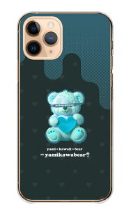 _30%OFFN[|zz^ Redmi Note 11 Pro 5G P[X h~m[g11v Jo[ X}zP[X n[hP[X a݂ a݉ ݂킢 pXe efBxA  N} nn ʎY^ SV